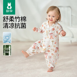 欧孕 新生儿连体棉衣