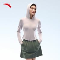 安踏 关晓彤同款小蛮腰防晒衣丨女夏季修身防晒服UPF100+冰 莓果粉-2 M