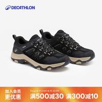 迪卡侬 26新款男士MH500低帮户外登山缓震防水防滑徒步鞋黑41-5456524