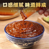 川湘洽 东北大酱 无添加 500g*2袋
