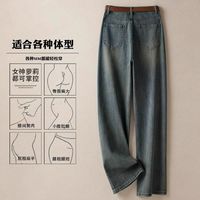 拉贝缇 冷茶色做旧阔腿牛仔裤