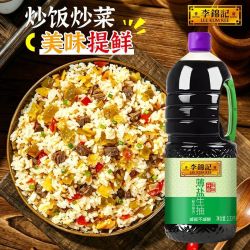 李锦记 薄盐生抽2.33kg减盐25%酿造酱油家用炒菜凉拌瓶装