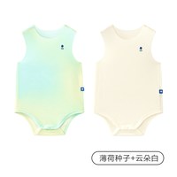 babycare 婴儿衣服短袖睡衣爬服夏季连体衣宝宝包屁衣新生婴儿透气