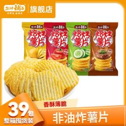 盐津铺子 非油炸薯片礼盒小零食大礼包便宜批发一整箱