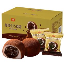 华美 和风生巧福团560g脆珠巧克力爆浆雪媚娘解馋糯米糍零食脏脏团