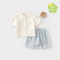 温巢 婴儿夏薄款衣服纯棉短袖分体套装夏季a类婴幼儿宝宝短裤儿童夏装