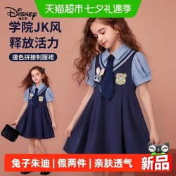 迪士尼 朱迪女童学院风假两件连衣裙2026夏季短袖洋气公主裙礼服裙
