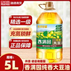 香满园 天天谷香纯香大豆油