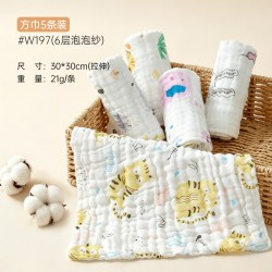 洁丽雅 婴儿口水巾纯棉纱布卡通毛巾儿童宝宝洗脸擦手小方巾新生儿 加长 5条装