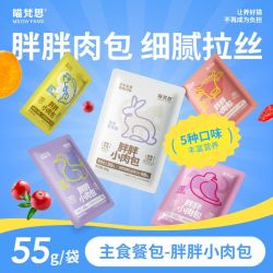 喵梵思 全价主食胖胖小肉包餐包幼猫成猫补水55g