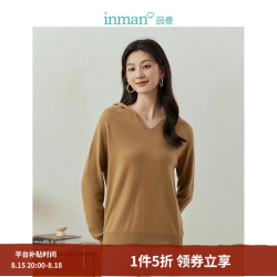 茵曼 休闲连帽毛衣冬季女装新款宽松遮肉暖羊绒衫 驼色 S