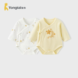 童泰 婴儿包屁衣春秋季纯棉新生儿衣服宝宝连体衣三角哈衣爬服睡衣