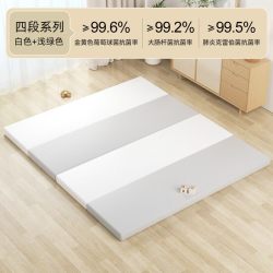 HOAG 美国Hoag宝宝爬爬垫加厚婴儿爬行垫子无毒无味拼接家用儿童地垫