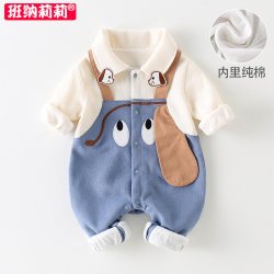 班纳莉莉 婴儿秋装连体衣新生宝宝衣服春秋季纯棉哈衣超萌可爱满月百天外套
