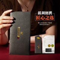 醉卧阳澄 礼券阳澄湖大闸蟹提货券提货卡2699型大闸蟹礼品卡螃蟹券蟹卡券