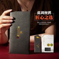 醉卧阳澄 礼券阳澄湖大闸蟹提货券提货卡2699型大闸蟹礼品卡螃蟹券蟹卡券