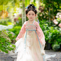 新款2026女童汉服古风襦裙春夏薄款仙气公主连衣裙刺绣风长短袖