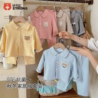 百亿补贴：优壮 儿童家居服套装新款德绒长袖卡通格子睡衣男女宝宝翻领春秋装