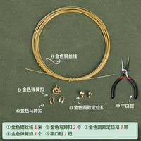 碧秀堂 天然淡水珍珠散珠 单颗有孔 配件