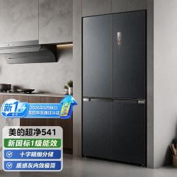 美的 M60系列 MR-541WUSPZE 风冷十字门冰箱 515L 白色
