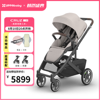 UPPAbaby CRUZ V3婴儿车0-3岁用折叠可坐可躺带减震 宝宝高景观婴儿推车 雪松灰ADA