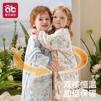 爱贝迪拉 [桑蚕丝]婴儿睡袋秋冬季恒温加厚宝宝儿童防踢被四季通用