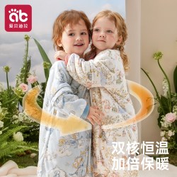 爱贝迪拉 [桑蚕丝]婴儿睡袋秋冬季恒温加厚宝宝儿童防踢被四季通用