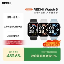 小米 REDMI/红米 Watch 6 心率血氧监测 蓝牙通话 智能手表