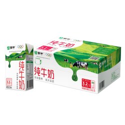 蒙牛 3.2g蛋白质 纯牛奶