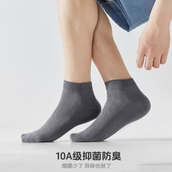 十三日季男士夏季网眼袜5双