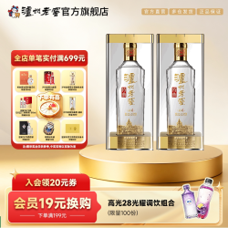泸州老窖 特曲 晶彩 52%vol 浓香型白酒