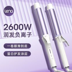 Lena 卷发棒922C负离子大卷大波浪手动卷发棒32mm宿舍懒人卷发神器