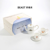 88VIP:野兽派 小王子系列 茶具套装 5件套