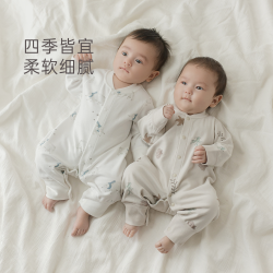 乖奇熊 婴儿纯棉衣服春秋季睡衣男女宝宝连体衣婴幼儿哈衣爬服秋装