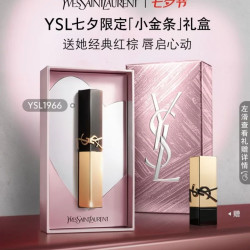 YSL 圣罗兰 小金条 细管纯口红 #N°1966暖棕红 2.2g