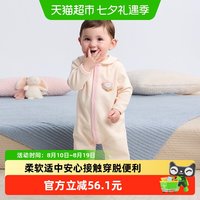 88VIP：巴拉巴拉 新生婴儿连体衣宝宝衣服爬爬服哈衣2026秋装可爱萌趣
