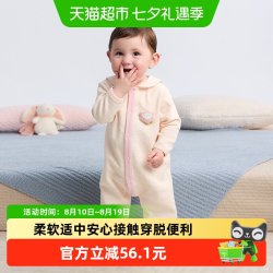 巴拉巴拉 新生婴儿连体衣宝宝衣服爬爬服哈衣2026秋装可爱萌趣
