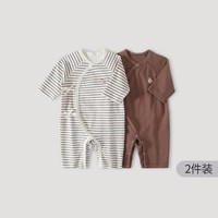 巴厘小猪 婴儿连体衣秋季哈衣爬爬服新生儿纯棉睡衣条纹初生宝宝衣服2件装