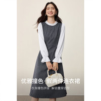 尚都比拉 优雅通勤撞色拼接木耳边珍珠花边圆领荷叶袖收腰连衣裙 深灰色