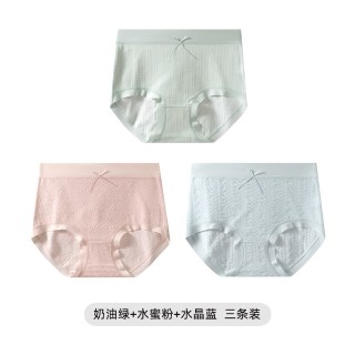爱莎 女士内裤纯棉7a级抗菌透气蚕丝裆三角裤高腰女2026新款夏薄款