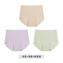 爱莎 女士内裤纯棉高腰收腹三角短裤女透气舒适包臀不夹屁屁不卡裆