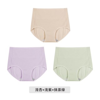 爱莎 女士内裤纯棉高腰收腹三角短裤女透气舒适包臀不夹屁屁不卡裆
