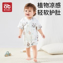 爱贝迪拉 婴儿衣服宝宝夏季薄款短袖哈衣男女夏装优可丝和尚服新生儿连体衣