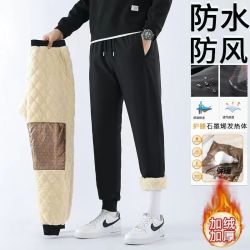战狼世家 加绒加厚防水防风羊羔绒棉裤抗寒零下外穿石墨烯护膝骑行