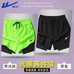 回力 夏季短裤速干情侣健身运动三分裤男女同款弹力休闲跑步假两件