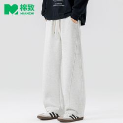棉致 男装春秋款直筒弯刀休闲裤新款纯色运动男士宽松潮流百搭长裤