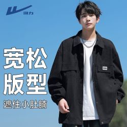 回力 宽松 男士夹克