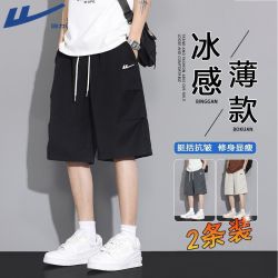 回力 男士夏季五分休闲裤潮流百搭运动短裤薄款透气冰感速干五分裤