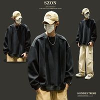 百亿补贴：卫衣男2026春秋新款潮牌拼接设计感男装外套美式高街解构圆领衣服