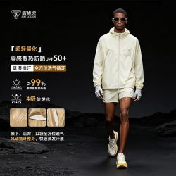剑齿虎 SIM LODON「超轻量化」风动循环透气 零感吸湿排汗防晒服